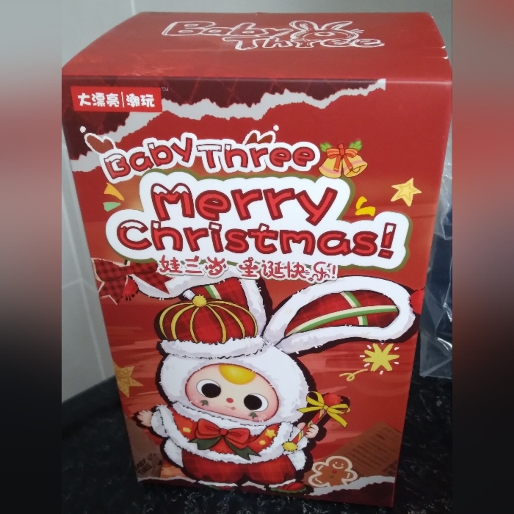 Baby Three Merry Christmas Collection